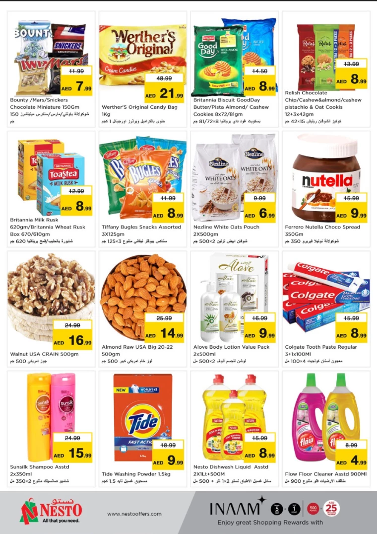 NESTO-Offers-Karama-November-25-2024-1