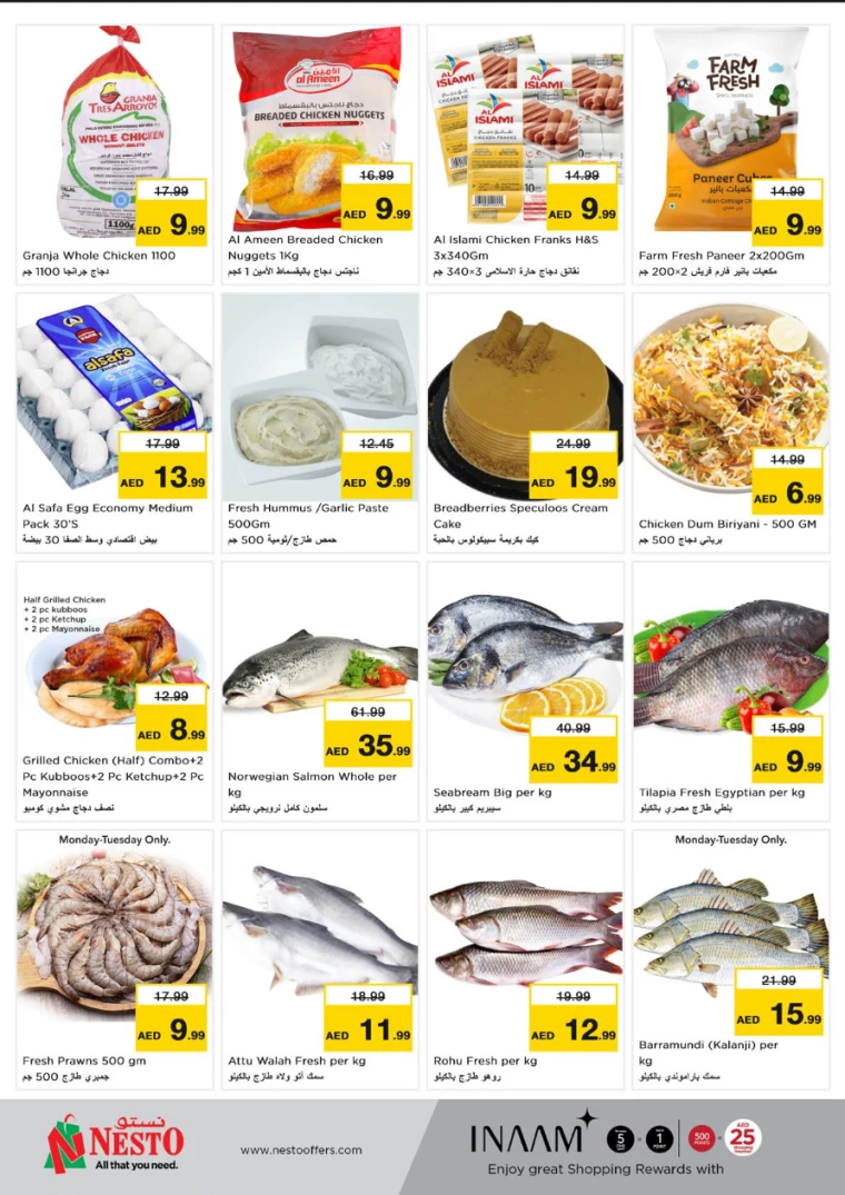 NESTO-Offers-Karama-November-25-2024-2