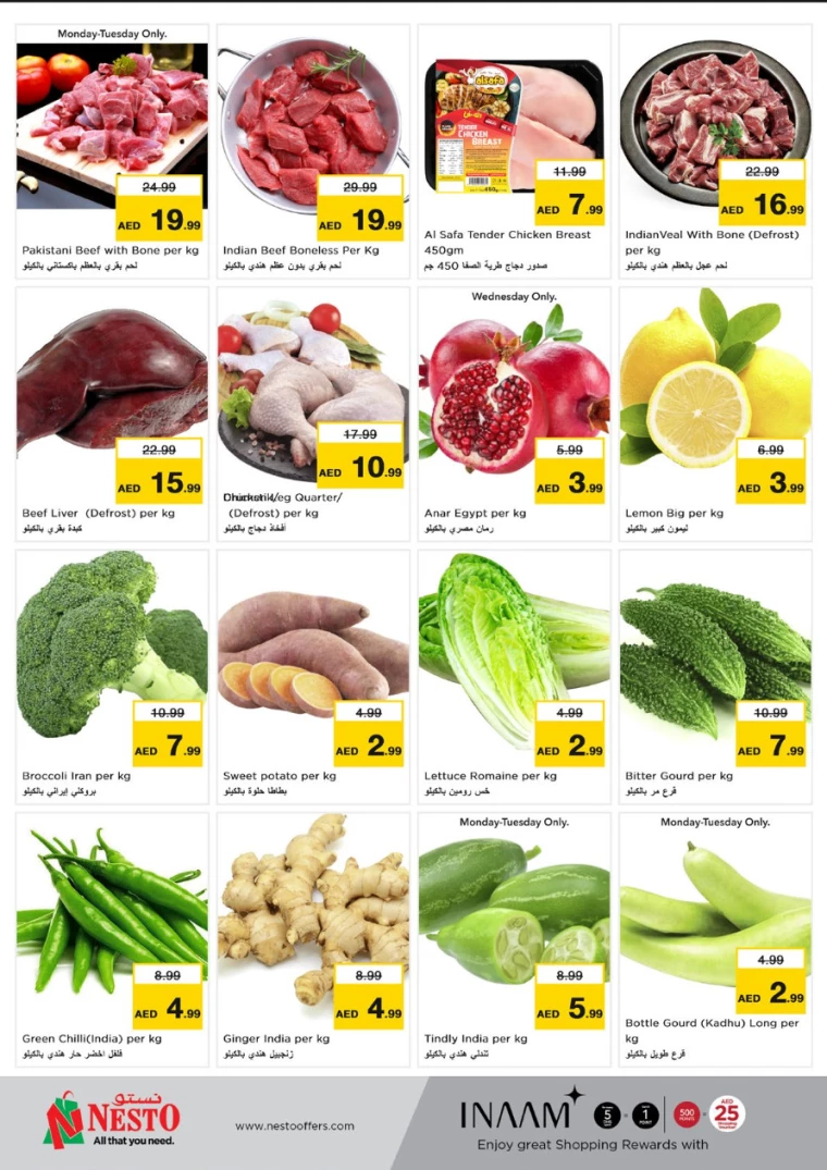 NESTO-Offers-Karama-November-25-2024-3
