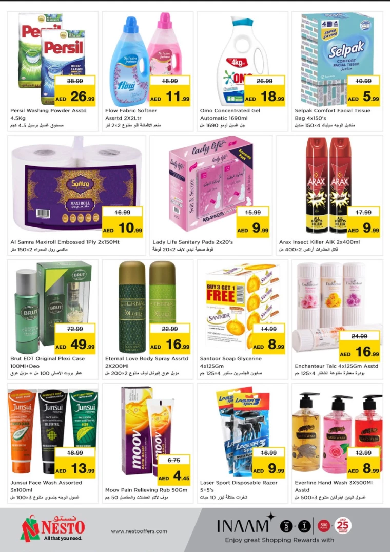 NESTO-Offers-Karama-November-25-2024-5