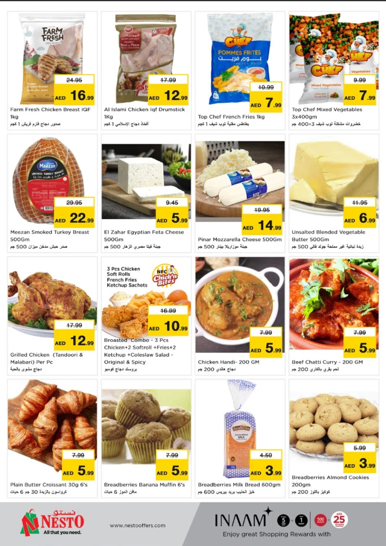 NESTO-Offers-Karama-November-25-2024-6