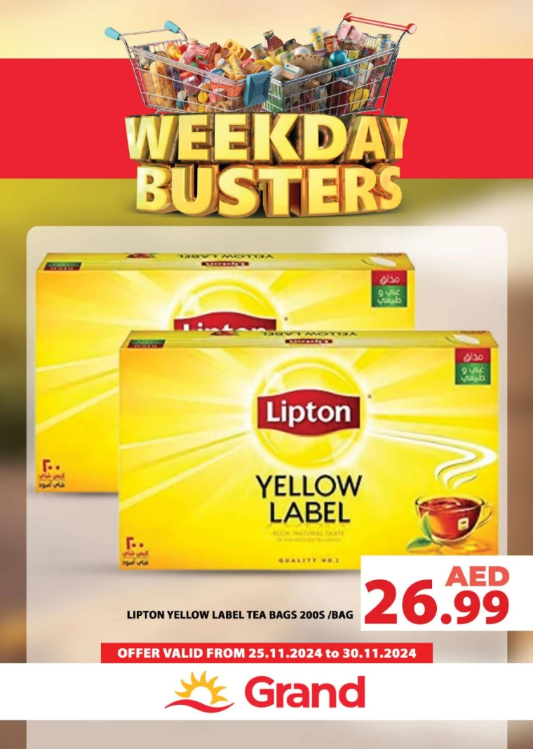 Grand-Hypermarket-Promotions-All-Branches-November-25-2024-0
