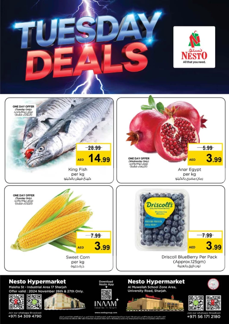 NESTO-Deals-Muweillah-November-26-2024-0