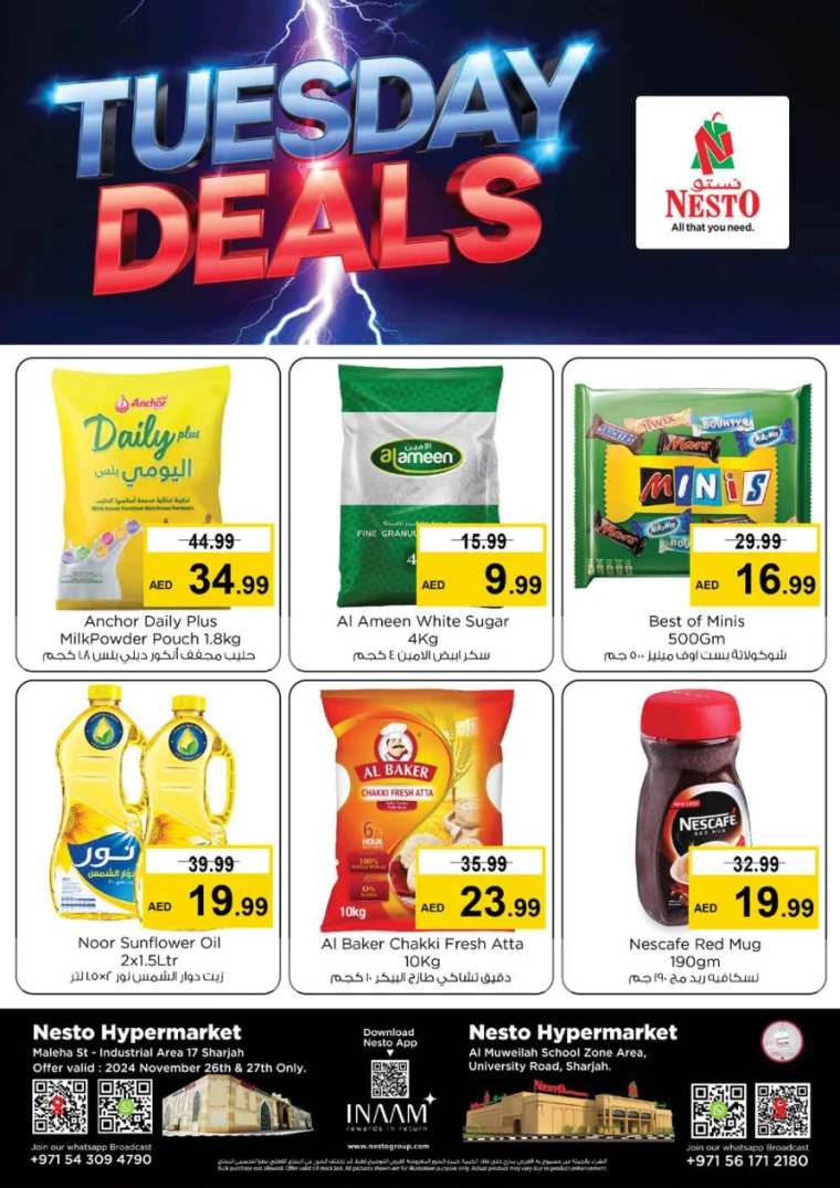 NESTO-Deals-Muweillah-November-26-2024-2