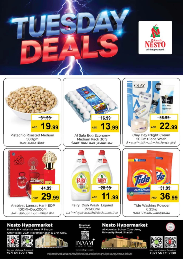 NESTO-Deals-Muweillah-November-26-2024-3