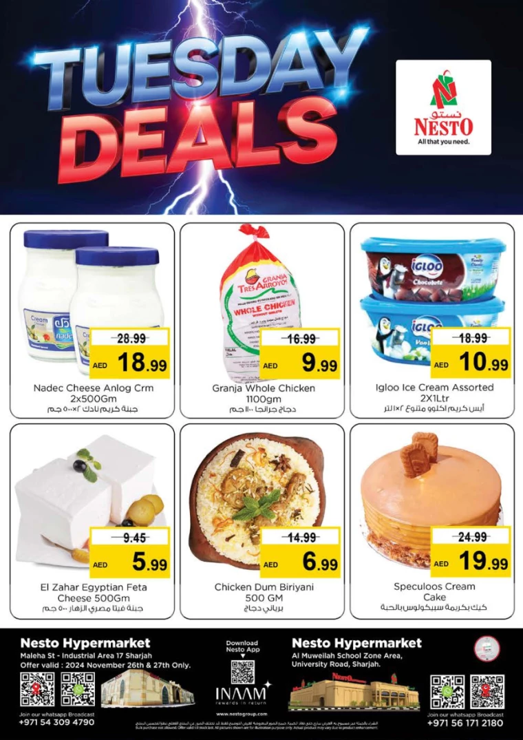 NESTO-Deals-Muweillah-November-26-2024-4