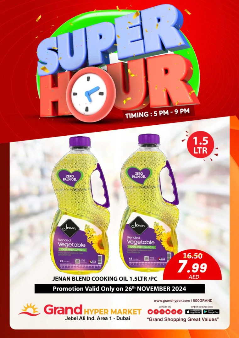 Grand-Hypermarket-Promotions-Jebel-Ali&Mini-Jebel-Ali-November-26-2024only-0