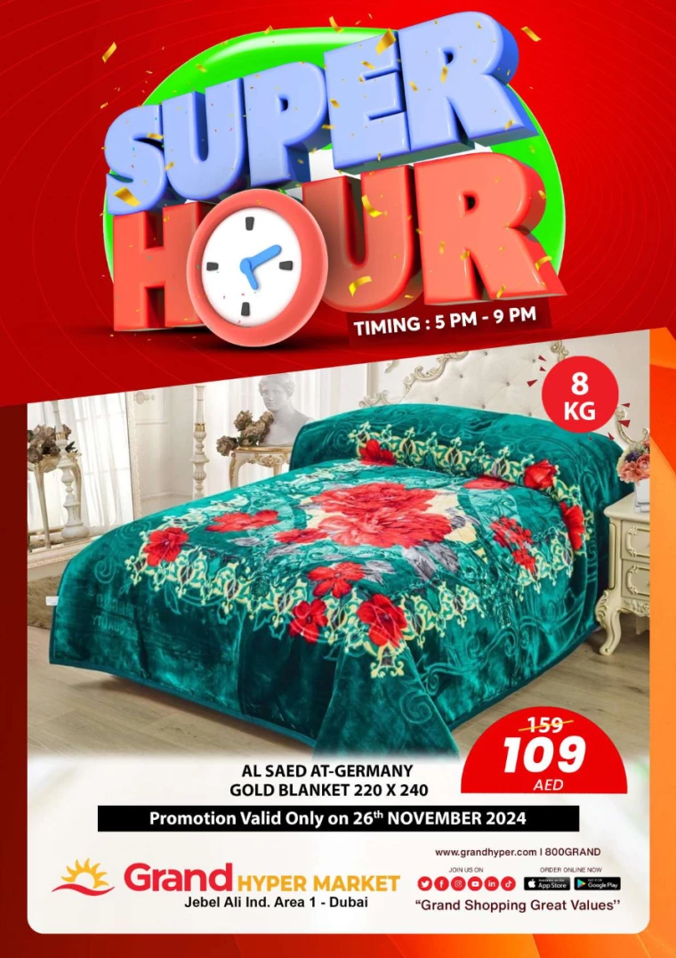 Grand-Hypermarket-Promotions-Jebel-Ali&Mini-Jebel-Ali-November-26-2024only-11