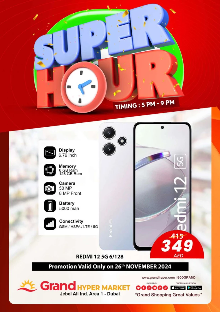 Grand-Hypermarket-Promotions-Jebel-Ali&Mini-Jebel-Ali-November-26-2024only-12