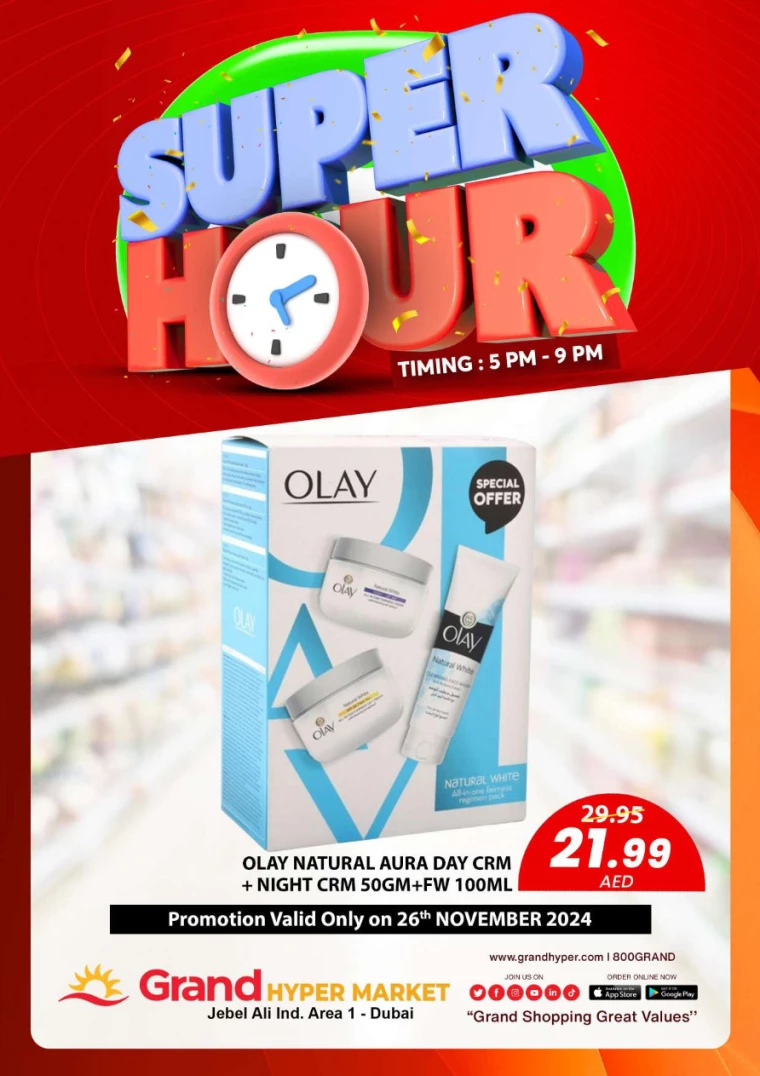 Grand-Hypermarket-Promotions-Jebel-Ali&Mini-Jebel-Ali-November-26-2024only-3