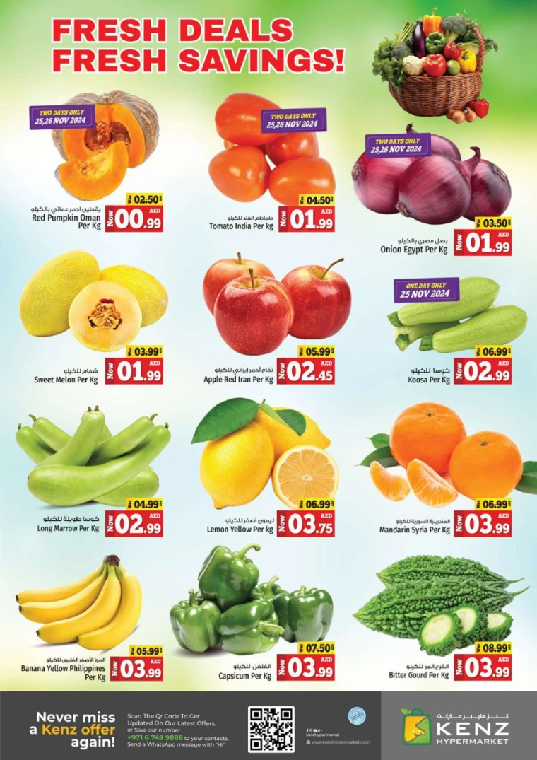 Kenz-Hyper-Market-Deals-All-Branches-November-25-2024-1