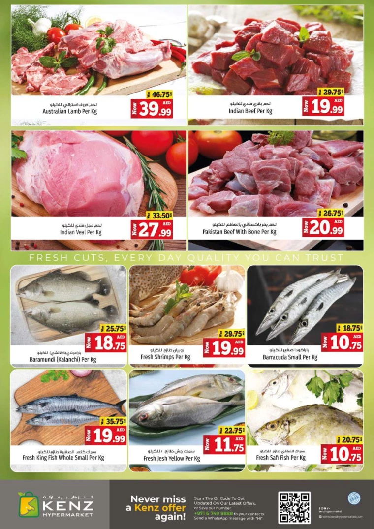 Kenz-Hyper-Market-Deals-All-Branches-November-25-2024-2