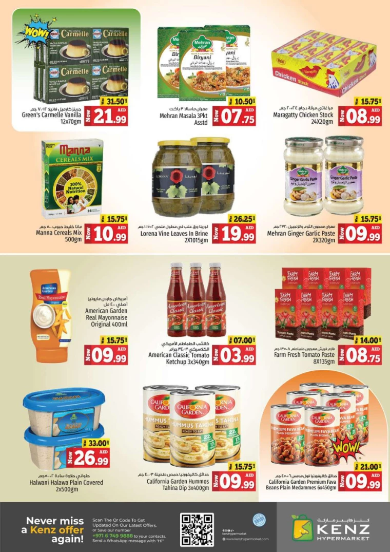 Kenz-Hyper-Market-Deals-All-Branches-November-25-2024-9