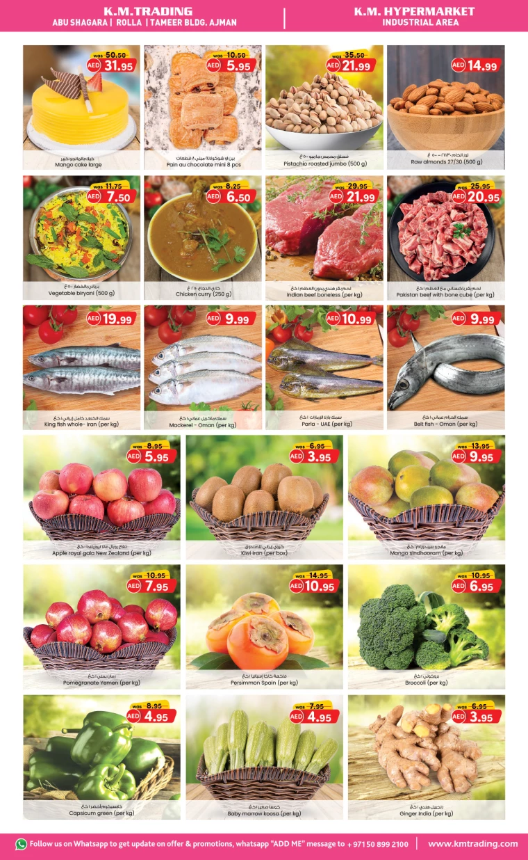 K.M.-Trading-Offers-All-Branches-November-25-2024-2