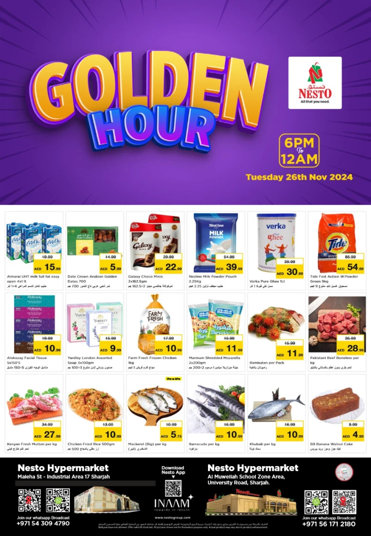 NESTO-Discounts-Muweillah-November-26-2024-0