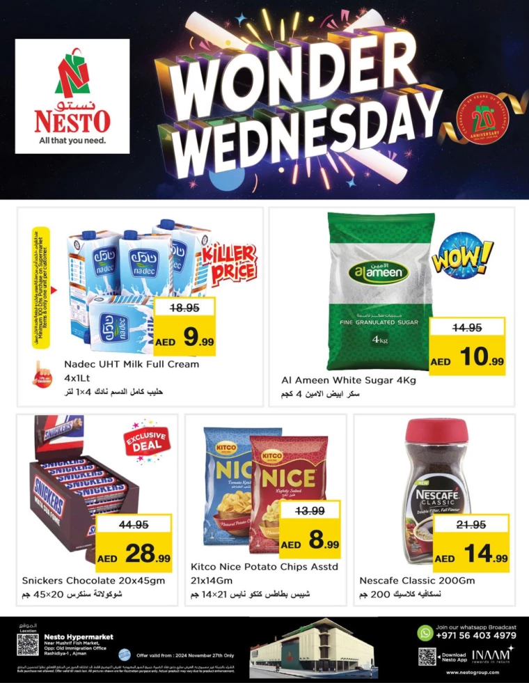 NESTO-Deals-Mishref-November-27-2024-0