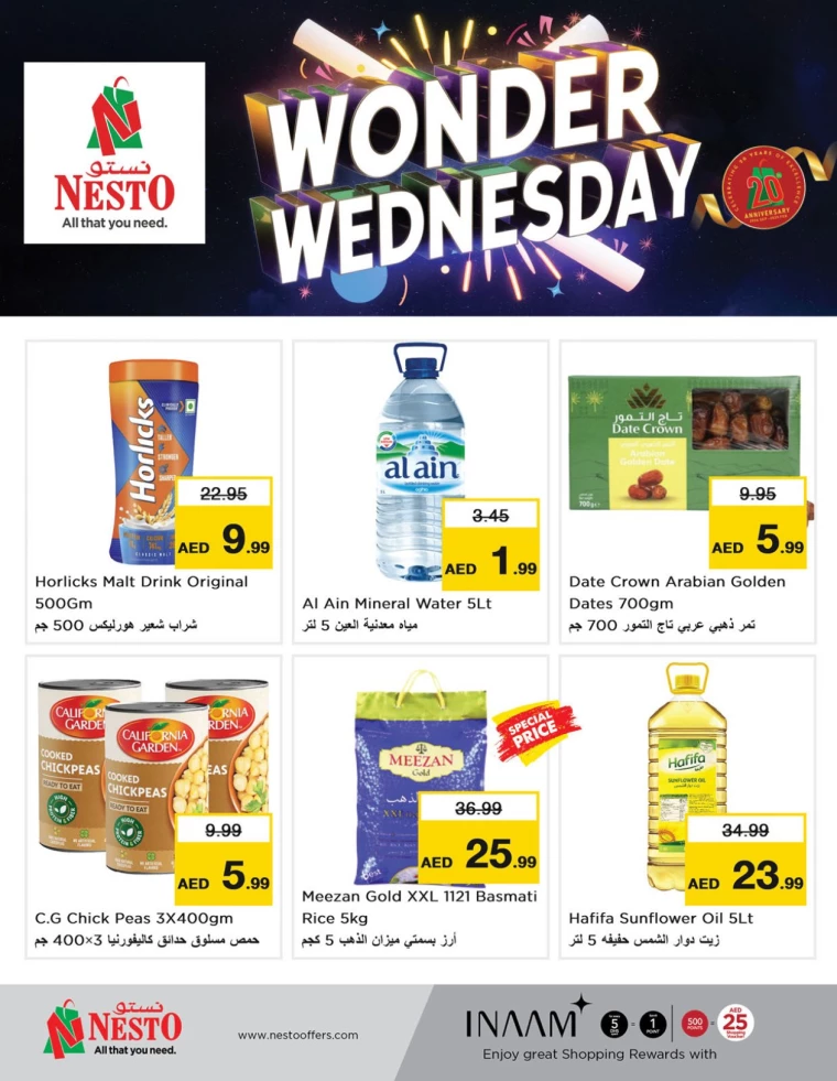 NESTO-Deals-Mishref-November-27-2024-1