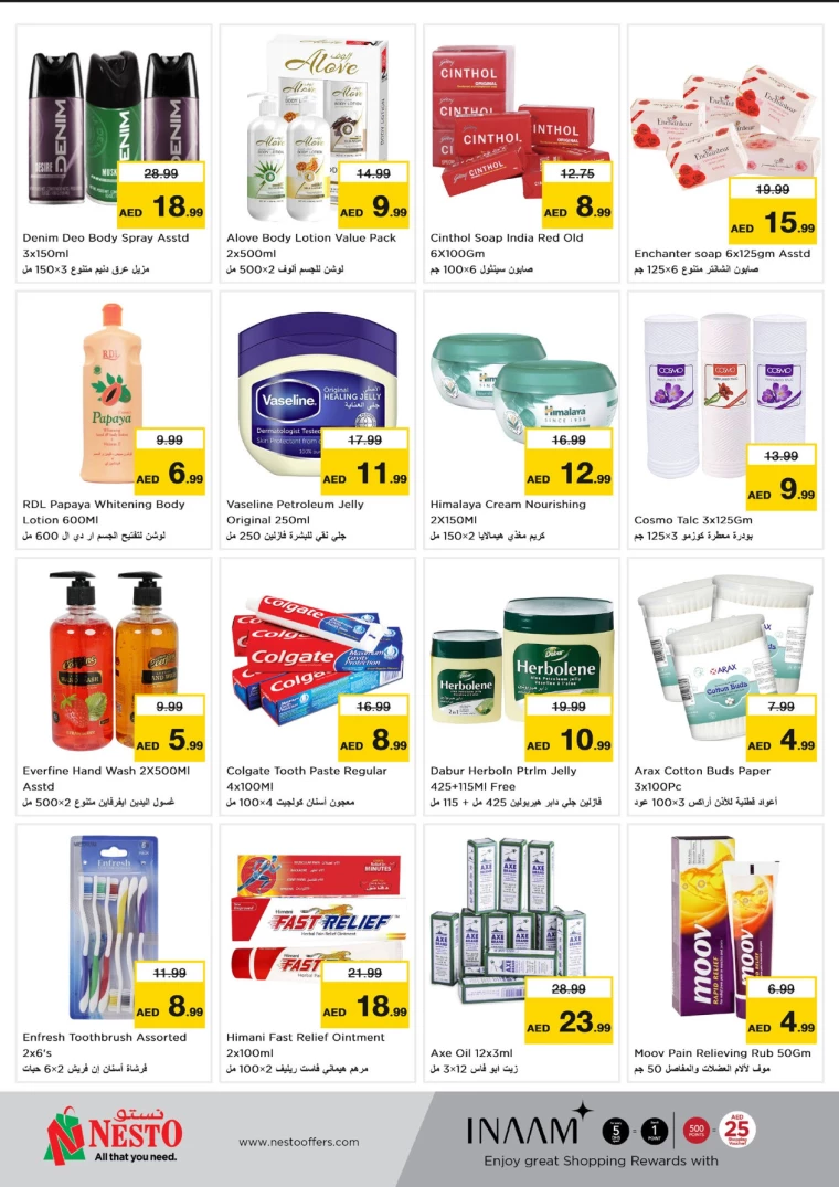 NESTO-Deals-Mishref-November-27-2024-12