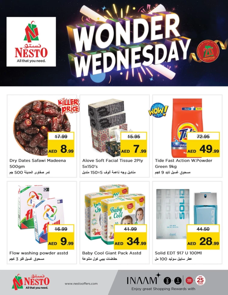 NESTO-Deals-Mishref-November-27-2024-2