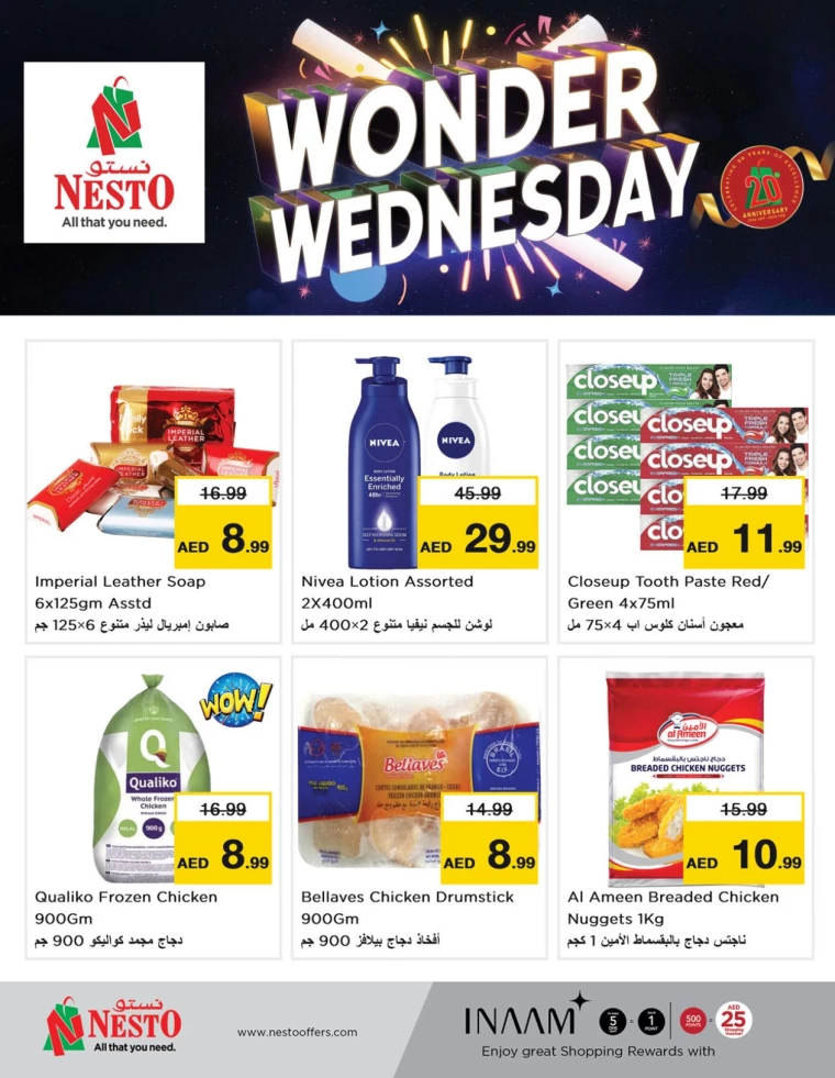 NESTO-Deals-Mishref-November-27-2024-3