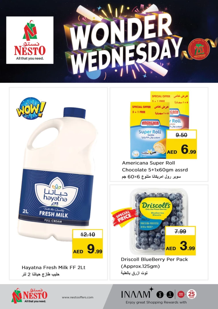 NESTO-Deals-Mishref-November-27-2024-4