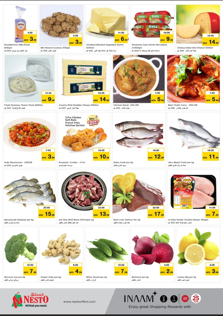 NESTO-Deals-Mishref-November-27-2024-6