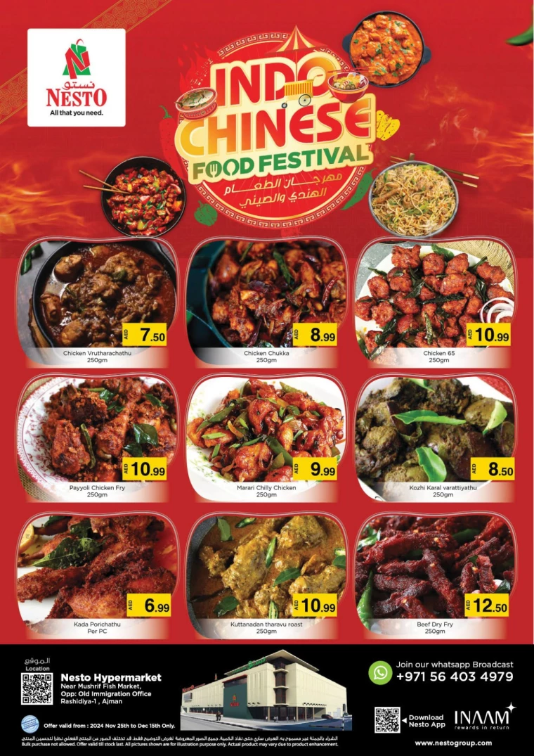 NESTO-Deals-Mishref-November-27-2024-7