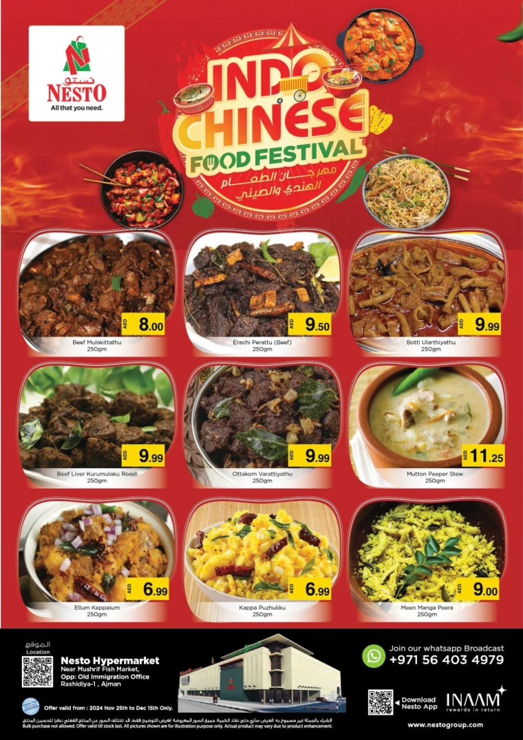 NESTO-Deals-Mishref-November-27-2024-8