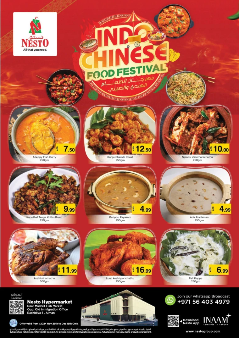 NESTO-Deals-Mishref-November-27-2024-9