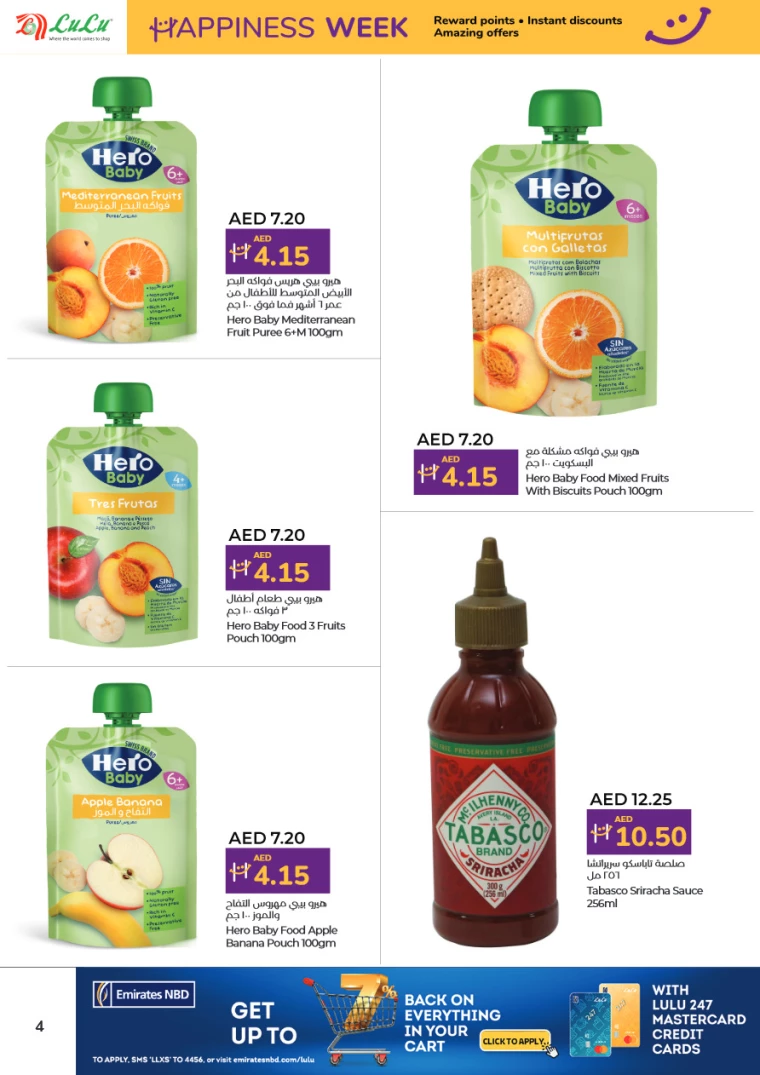 Lulu-Offers-All-Branches-November-24-2024-3