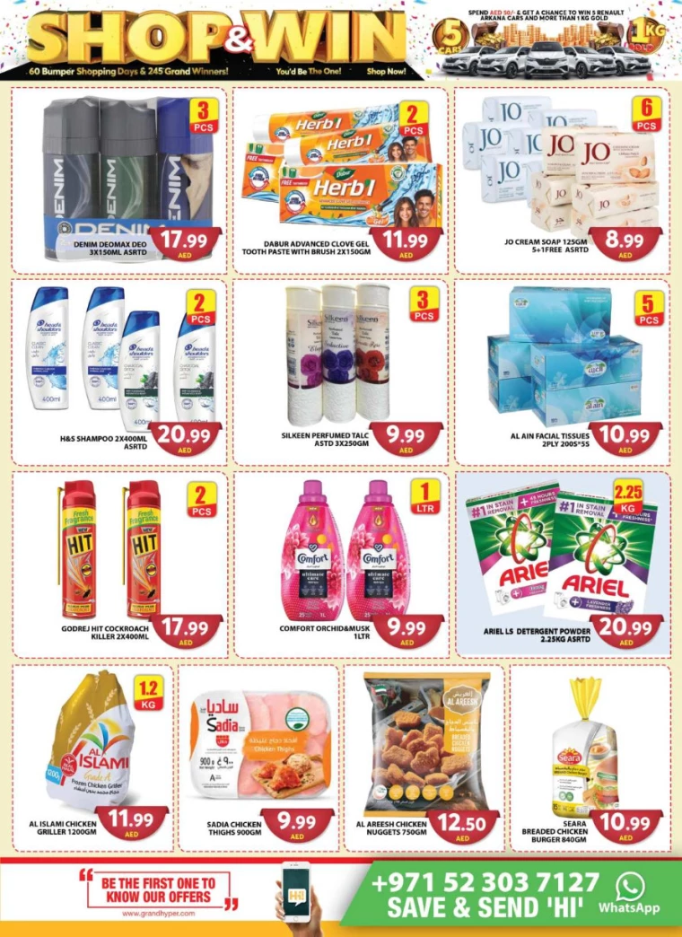 Grand-Hypermarket-Discounts-Jebel-Ali&Mini-Jebel-Ali-November-27-2024-7