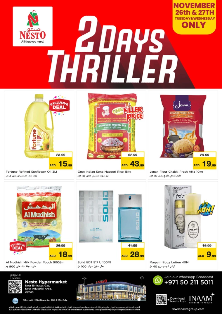 NESTO-Deals-Jurf&New-Industrial-Area-November-26-2024-0