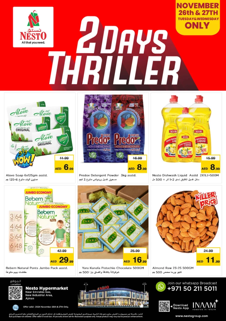 NESTO-Deals-Jurf&New-Industrial-Area-November-26-2024-1