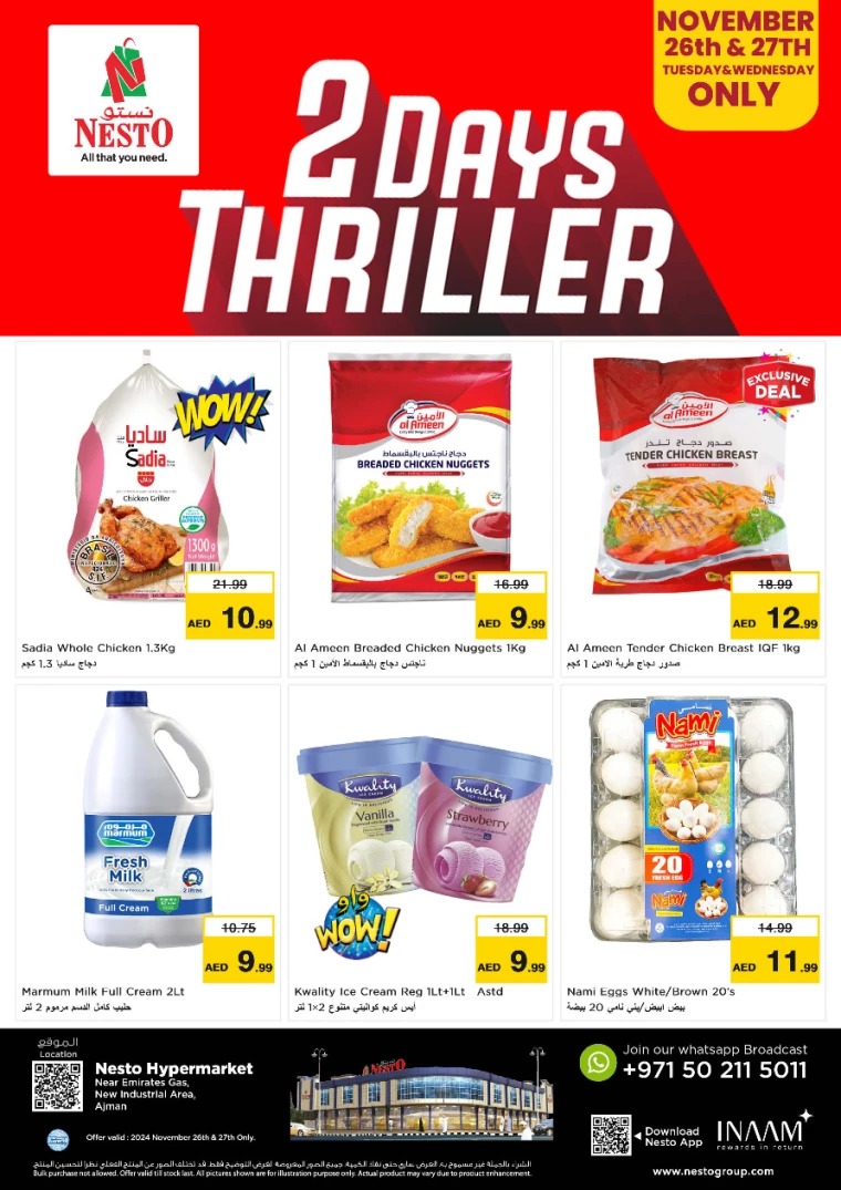 NESTO-Deals-Jurf&New-Industrial-Area-November-26-2024-2