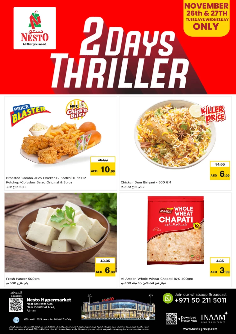 NESTO-Deals-Jurf&New-Industrial-Area-November-26-2024-3