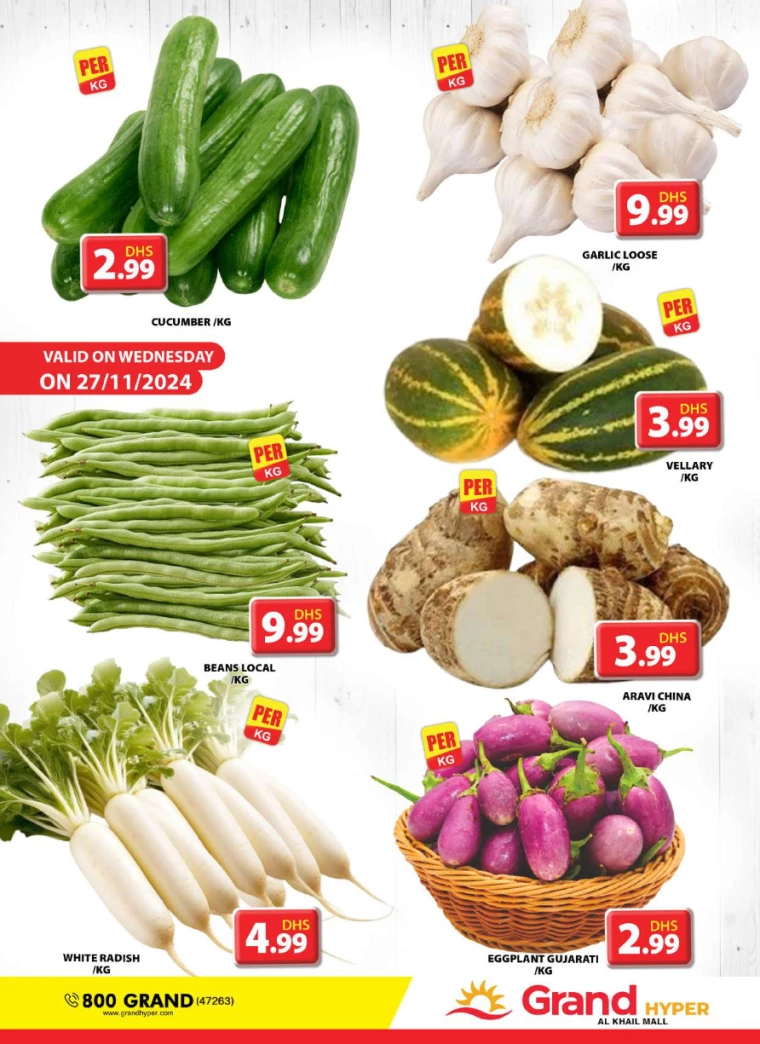Grand-Hypermarket-Discounts-Al-Khail-Mall-November-27-2024-0