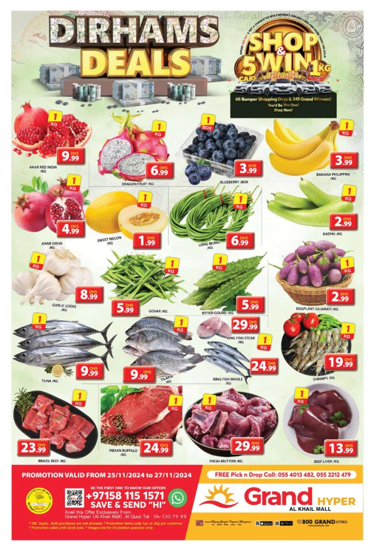 Grand-Hypermarket-Discounts-Al-Khail-Mall-November-27-2024-2