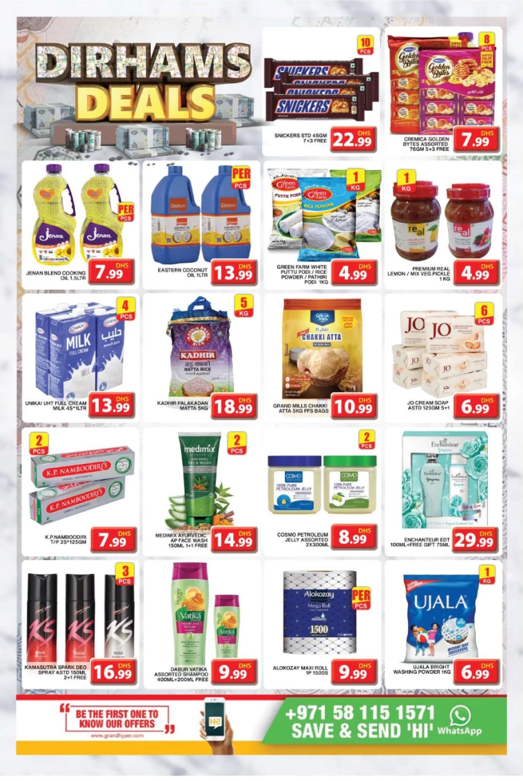 Grand-Hypermarket-Discounts-Al-Khail-Mall-November-27-2024-3