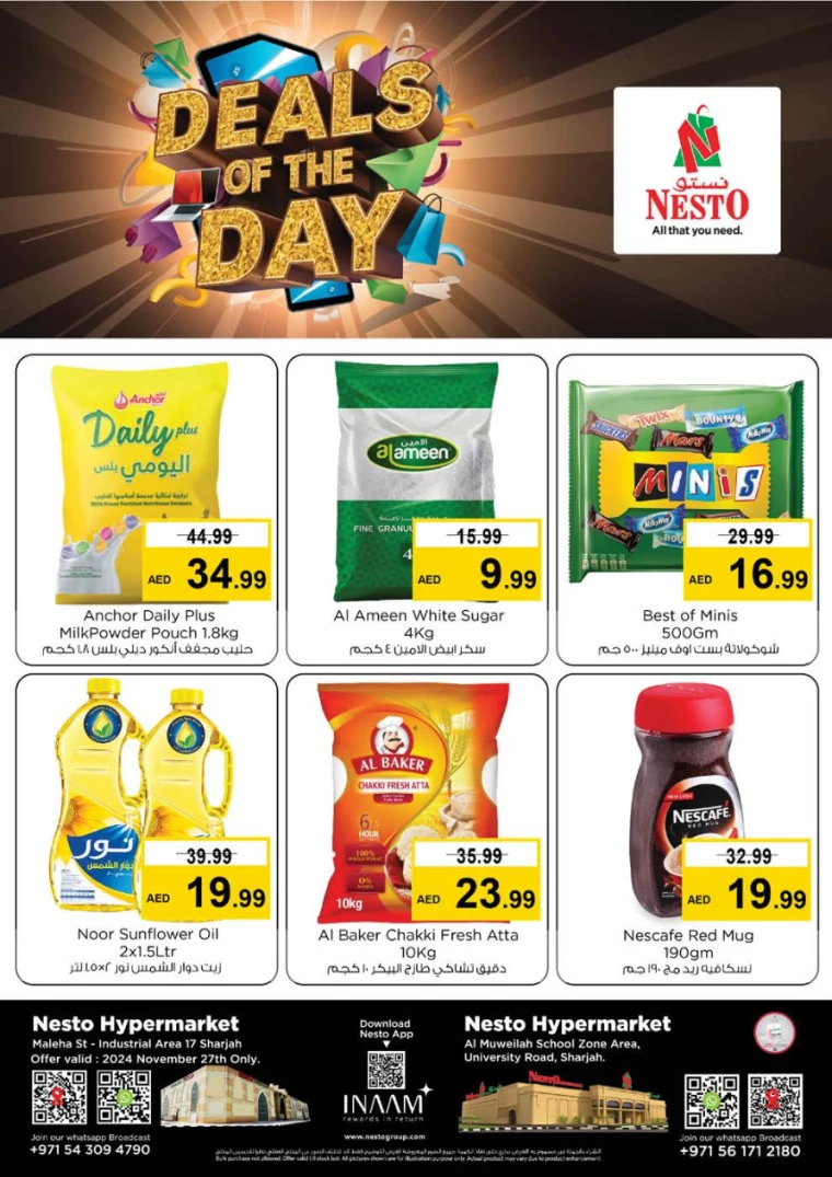 NESTO-Deals-Muweillah-November-27-2024-1