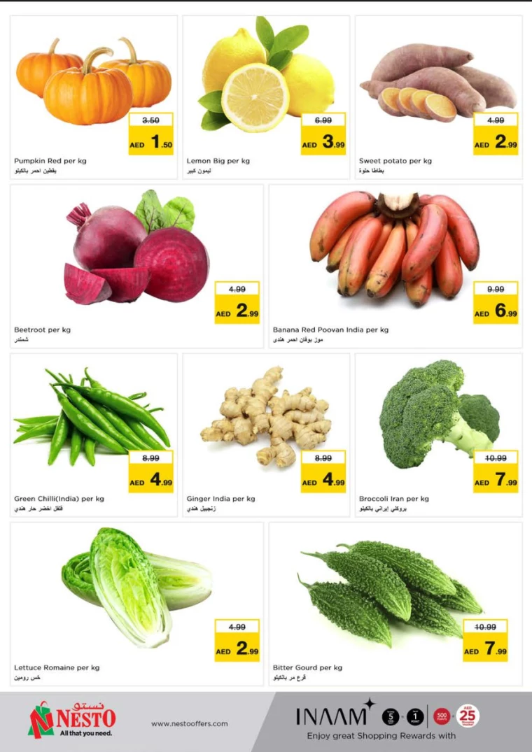 NESTO-Deals-Muweillah-November-27-2024-14