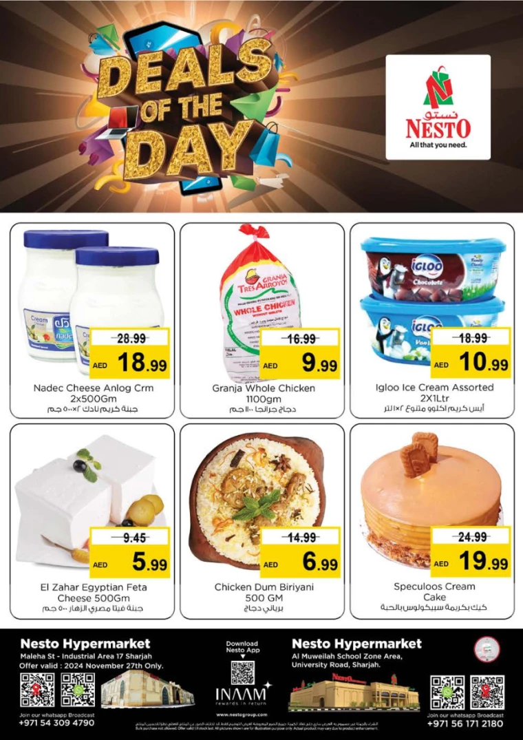 NESTO-Deals-Muweillah-November-27-2024-3