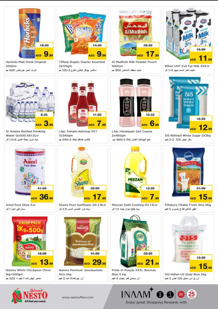 NESTO-Deals-Muweillah-November-27-2024-6