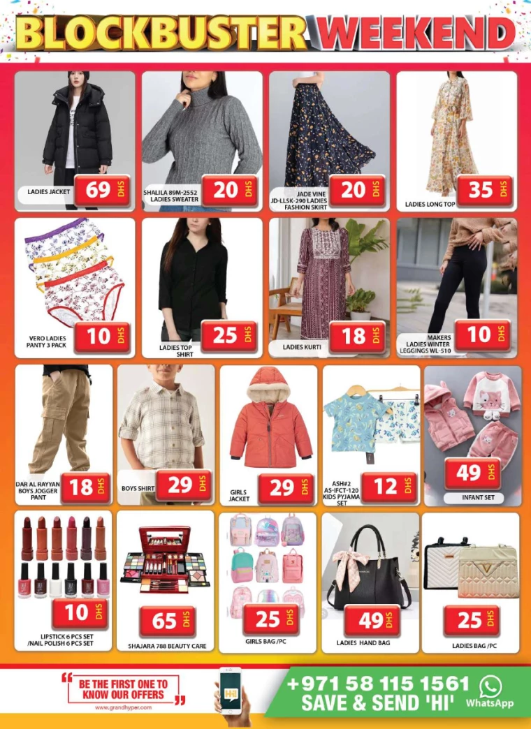 Grand-Hypermarket-Deals-Muhaisnah-November-27-2024-13