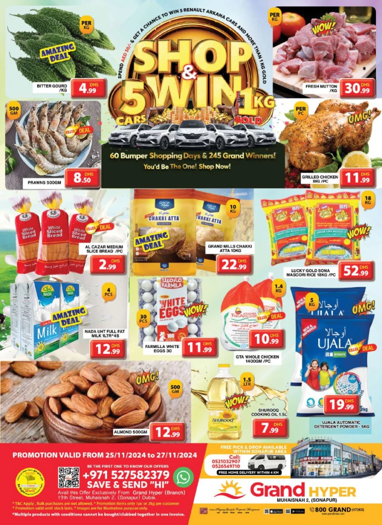 Grand-Hypermarket-Deals-Muhaisnah-November-27-2024-4
