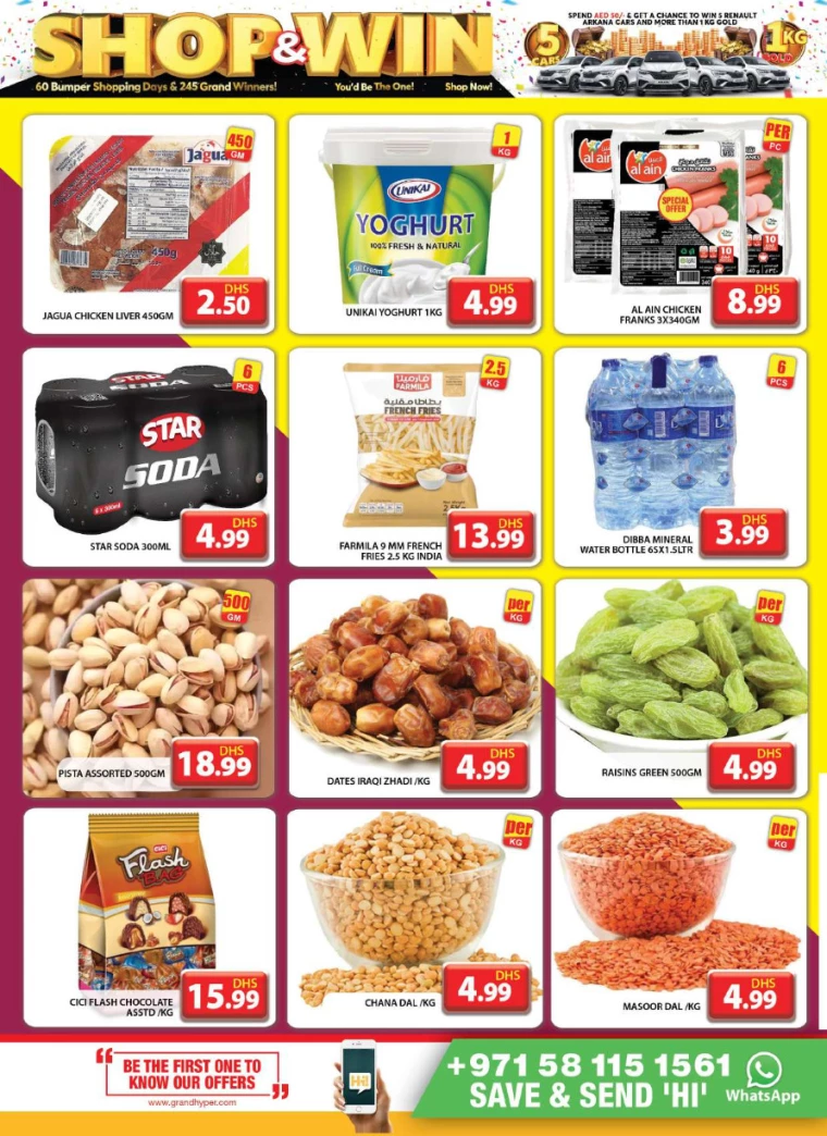 Grand-Hypermarket-Deals-Muhaisnah-November-27-2024-8