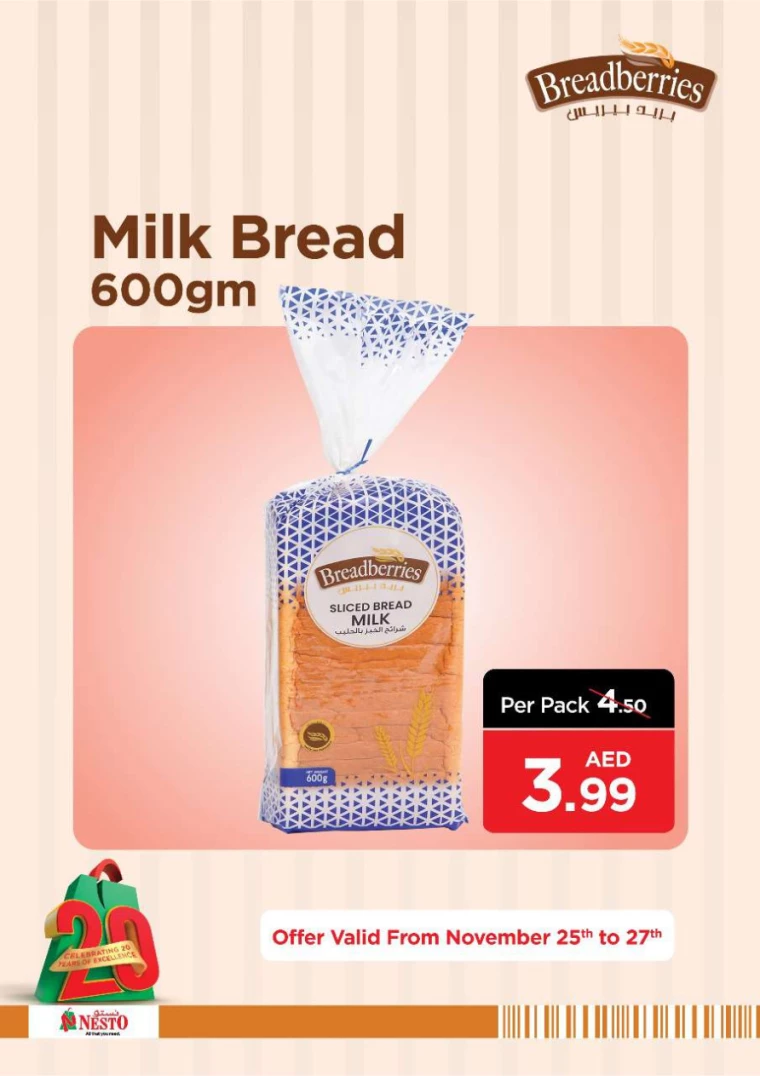 NESTO-Discounts-All-Branches-November-27-2024-2