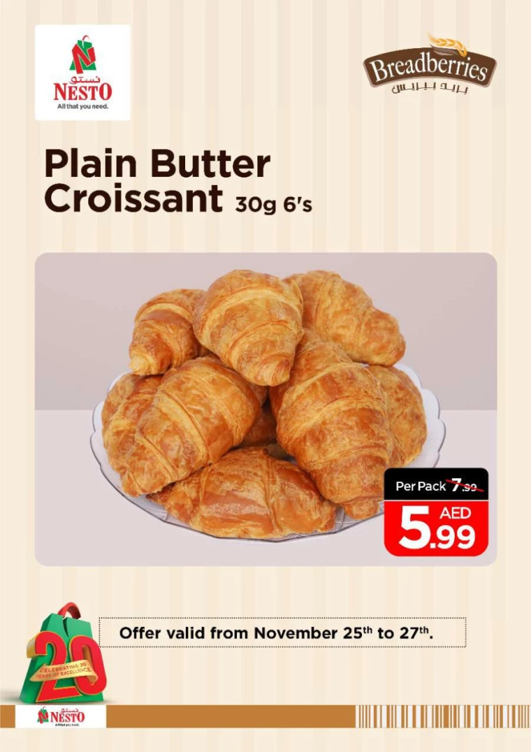 NESTO-Discounts-All-Branches-November-27-2024-3