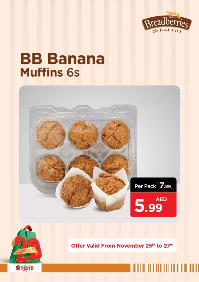 NESTO-Discounts-All-Branches-November-27-2024-4