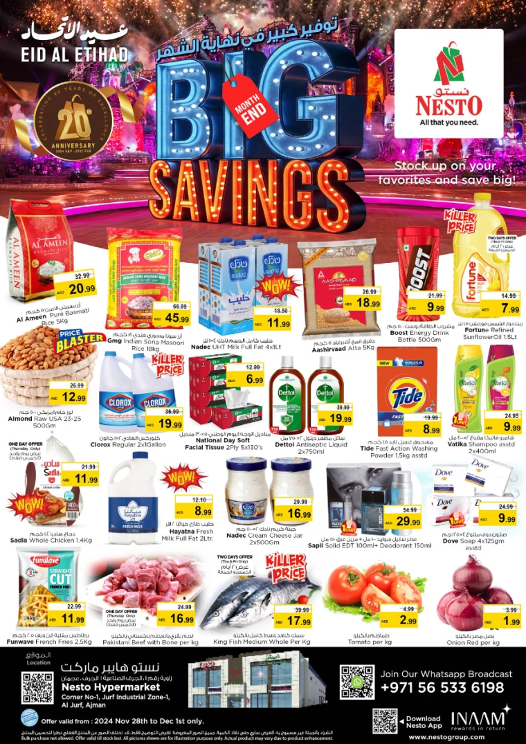 NESTO-Offers-Jurf&New-Industrial-Area-November-28-2024-0