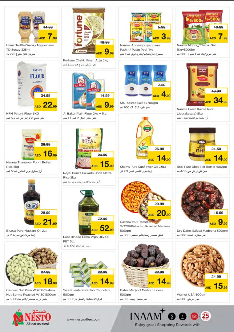 NESTO-Offers-Jurf&New-Industrial-Area-November-28-2024-3